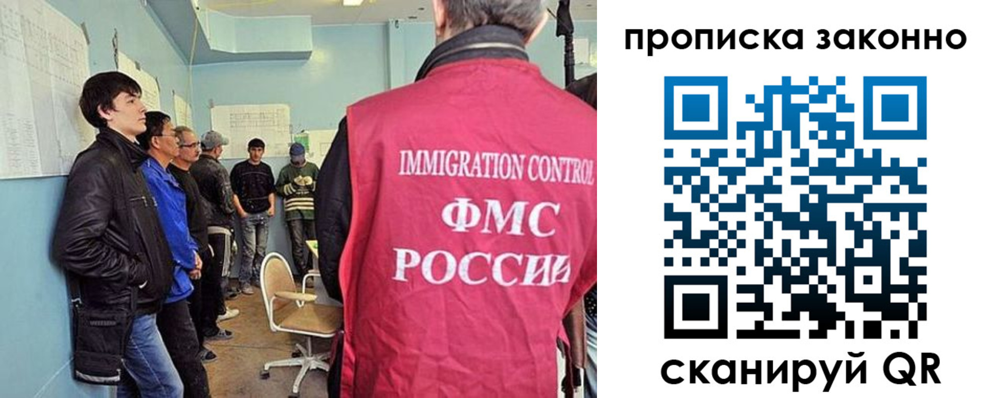 форма 3 в Симферополе
